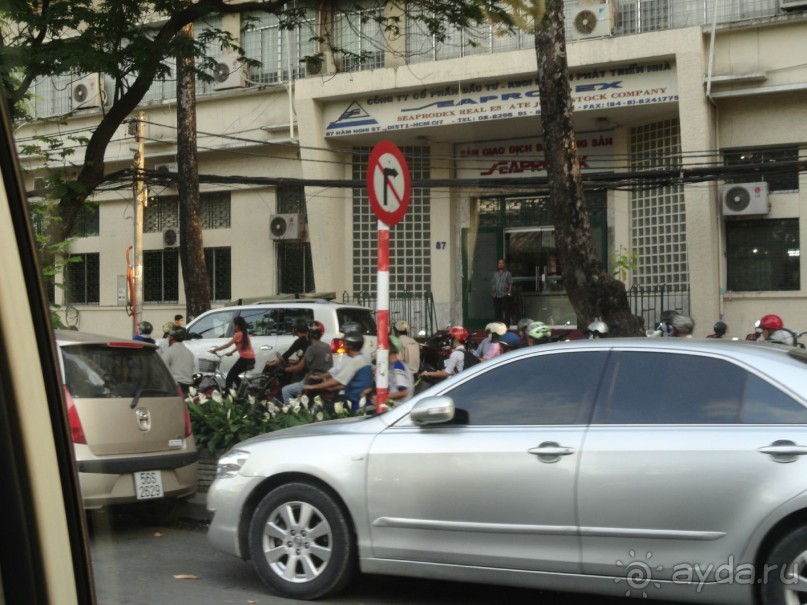 Сайгон - Муй Не. Гостеприимный Вьетнам.