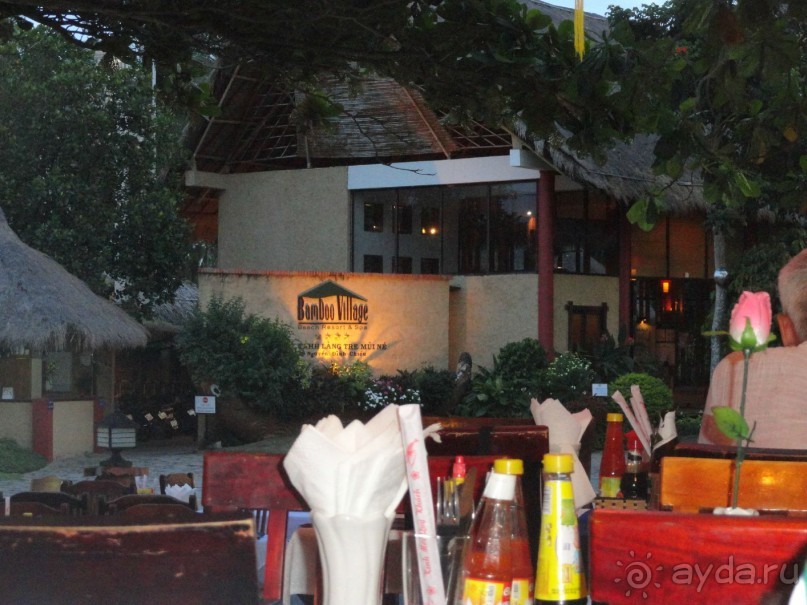 Весь по крытый зеленью...