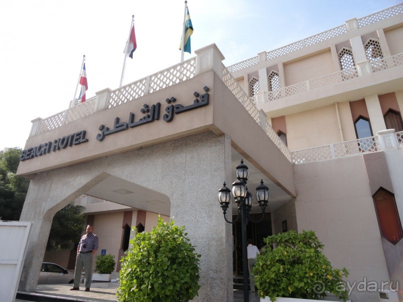 Замечательный недорогой отель