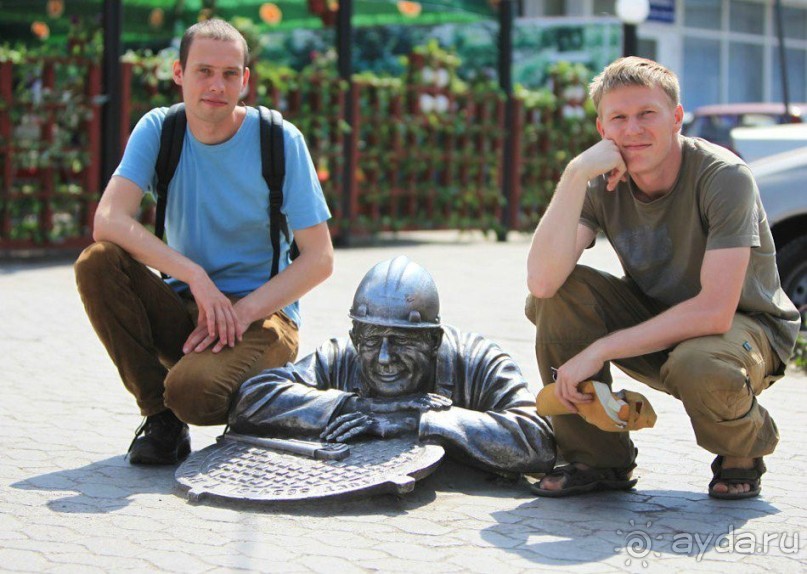 Незапланированный маршрут