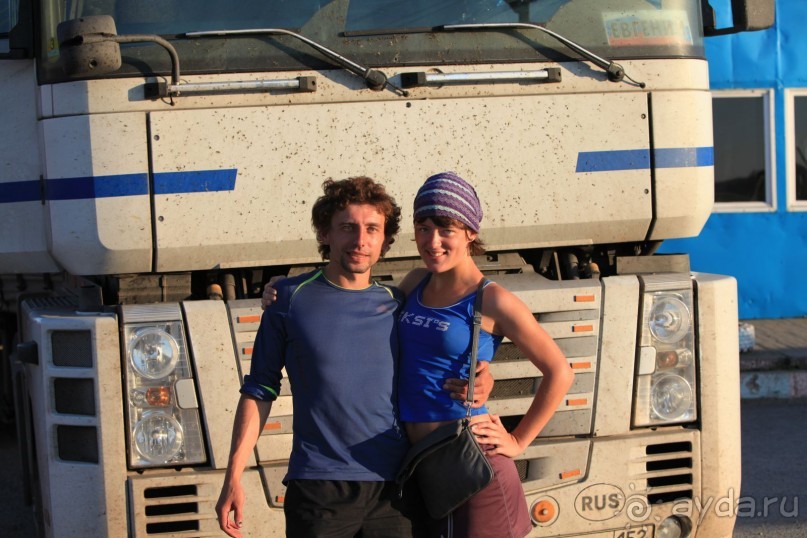 Незапланированный маршрут