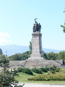 Отель Grand Hotel Sofia