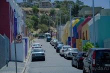 Отель достойный Кейптауна