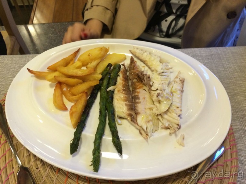 Отель "подскока"