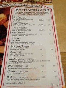 Отель для путешествующих по Романтической дороге Баварии