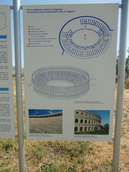 Отдых в Хорватии в апартаментах у русских хозяев