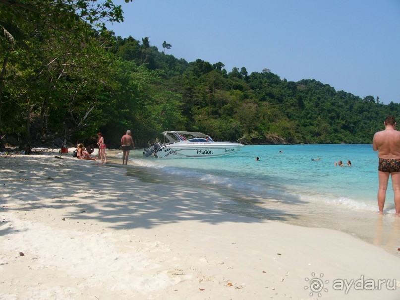 фото Chang Park Resort & Spa