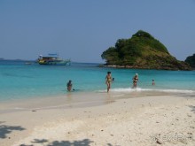 Ко чанг- райский уголок