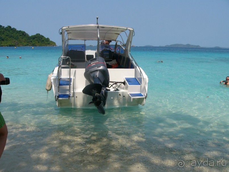 Ко чанг- райский уголок