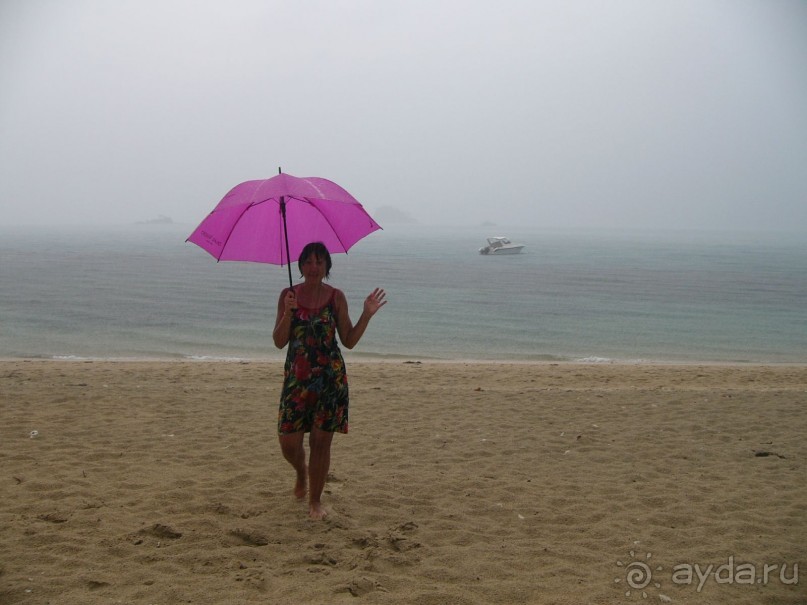 Ко чанг- райский уголок