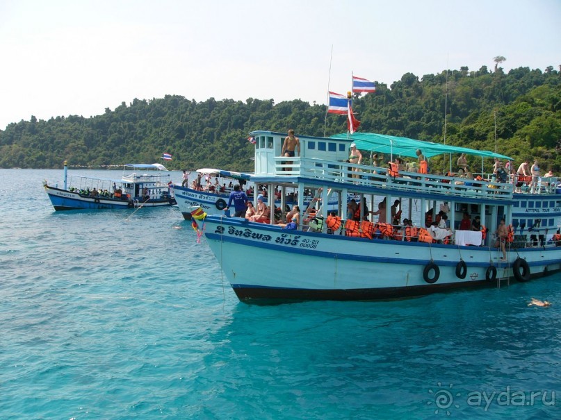 Ко чанг- райский уголок