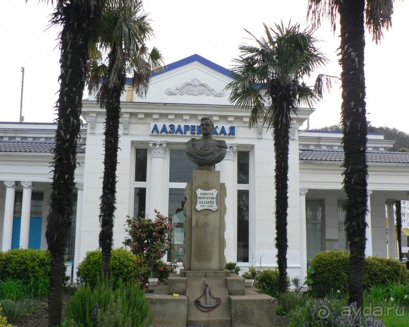 Отдыхали в гостинице прибой летом 2011