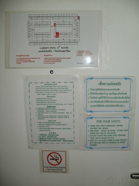 фото Ambassador City Jomtien Garden Wing