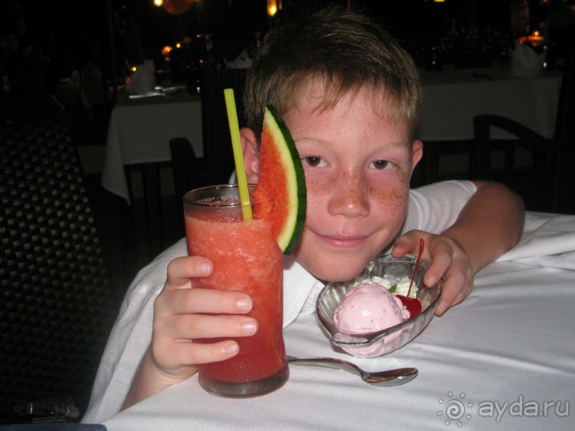 райский уголок