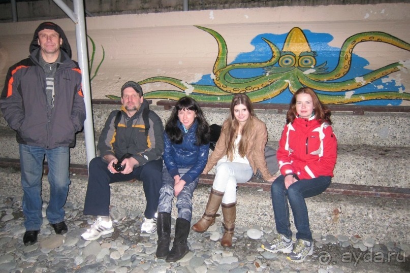 санаторий для отдыха "не в сезон"