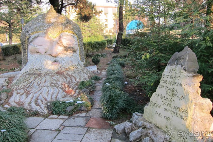 санаторий для отдыха "не в сезон"