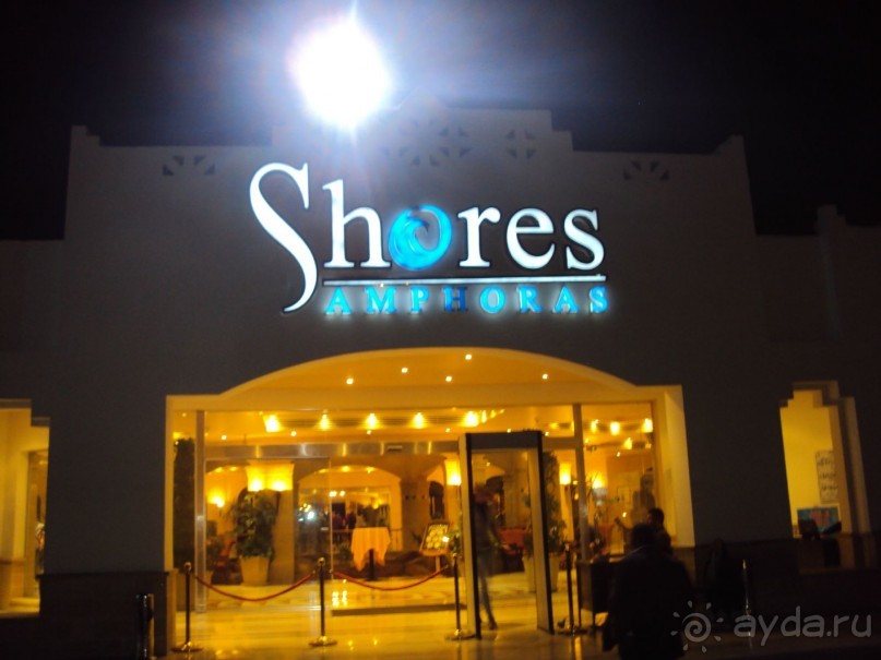 фото Amphoras Beach