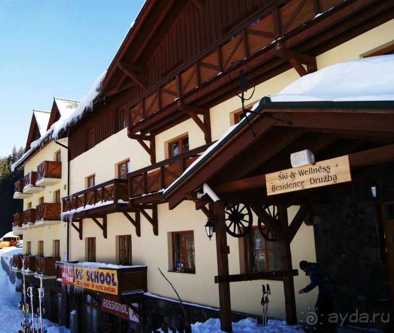 Сказка для взрослых и детей.