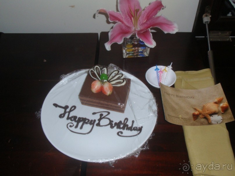 	DIAMOND BAY RESORT &amp; SPA 4*+    