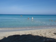 фото Islazul Acuazul Varazul