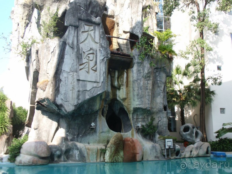 Sanya Jingli Lai Resort 4* 