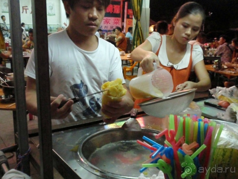 Sanya Jingli Lai Resort 4* 