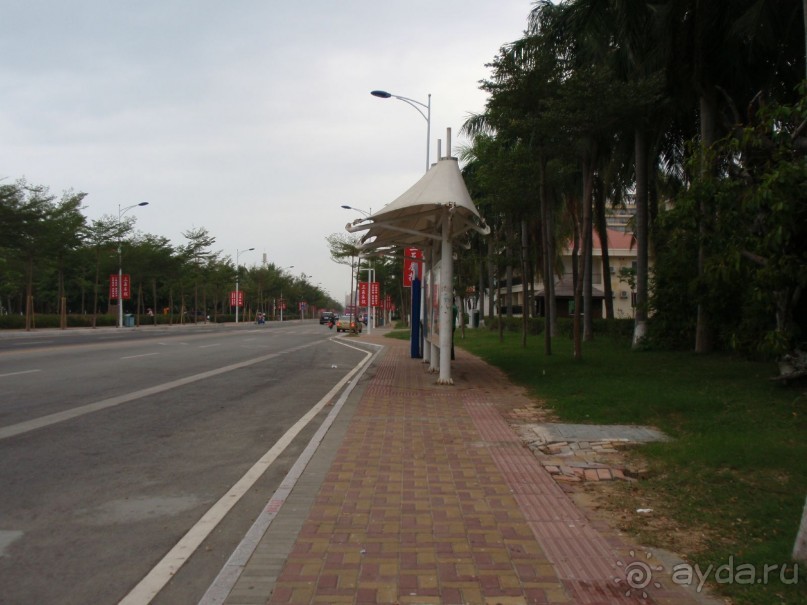 Sanya Jingli Lai Resort 4* 