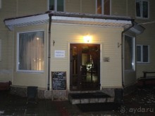 Замечательный отель рядом с аэропортом Шереметьево