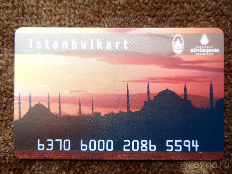 Nobel Hotel 3*  Aksaray Caddesi No:23 Laleli/Istanbul