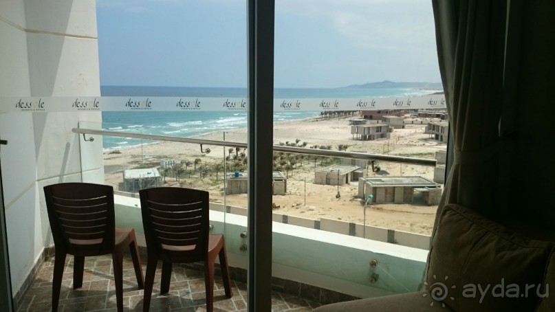 Dessole Beach Resort - Nha Trang 4+
