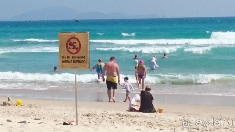 Dessole Beach Resort - Nha Trang 4+