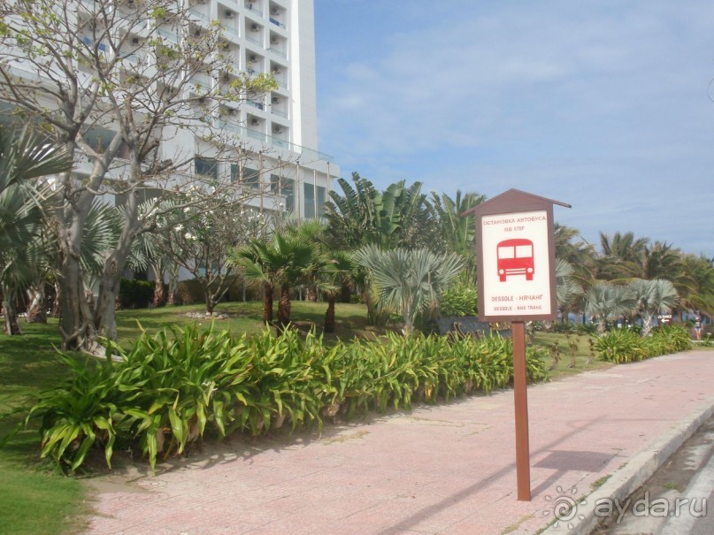 Dessole Beach Resort - Nha Trang 4+