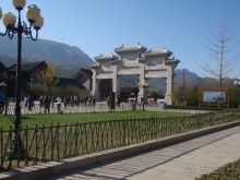 Гранд-тур «Ворота Китайской империи»