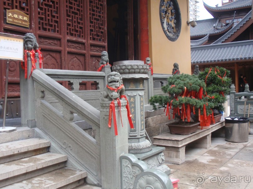 Гранд-тур «Ворота Китайской империи»