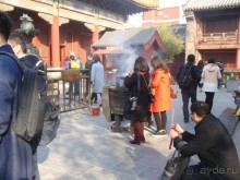 Гранд-тур «Ворота Китайской империи»