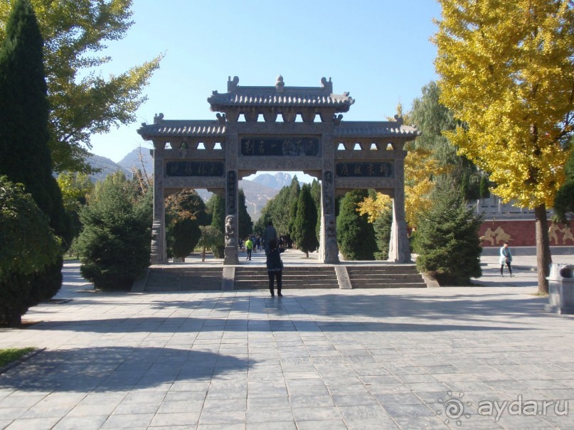 Гранд-тур «Ворота Китайской империи»