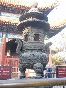 Гранд-тур «Ворота Китайской империи»