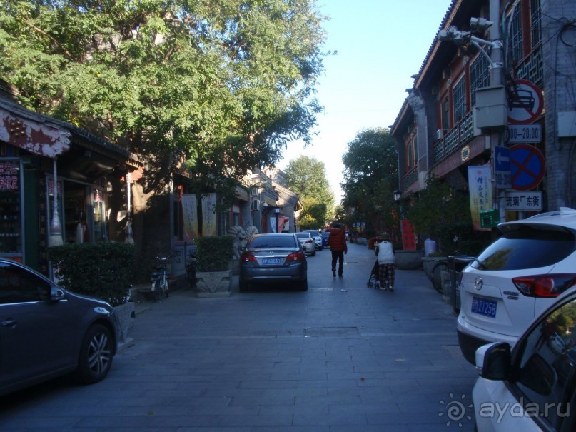 Гранд-тур «Ворота Китайской империи»