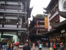 Гранд-тур «Ворота Китайской империи»