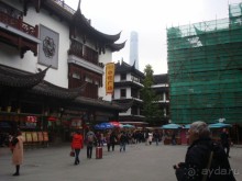 Гранд-тур «Ворота Китайской империи»