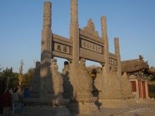 Гранд-тур «Ворота Китайской империи»