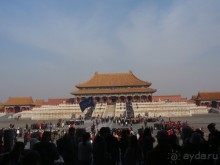 Гранд-тур «Ворота Китайской империи»