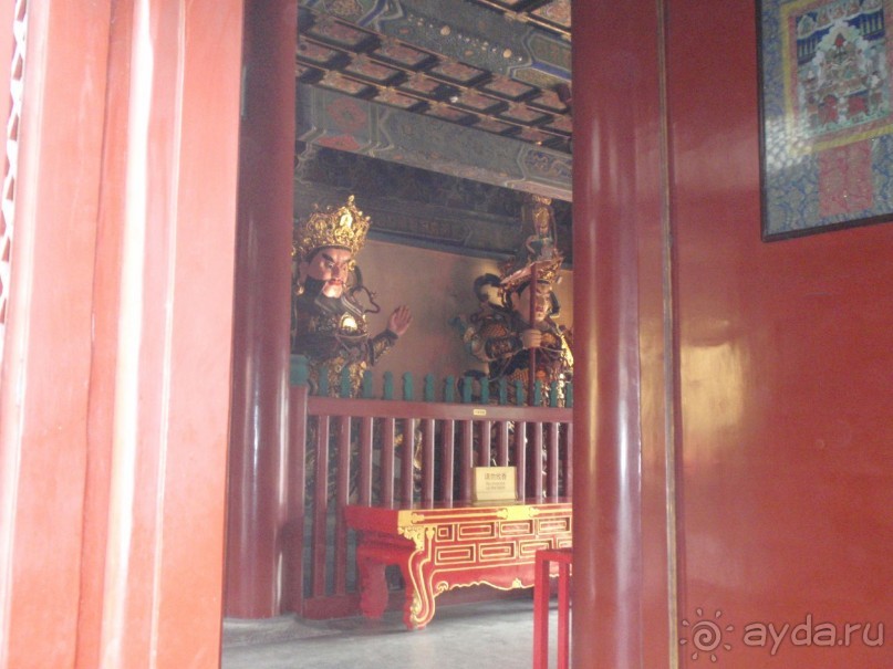 Гранд-тур «Ворота Китайской империи»