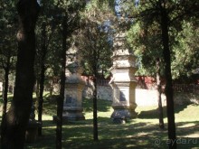 Гранд-тур «Ворота Китайской империи»