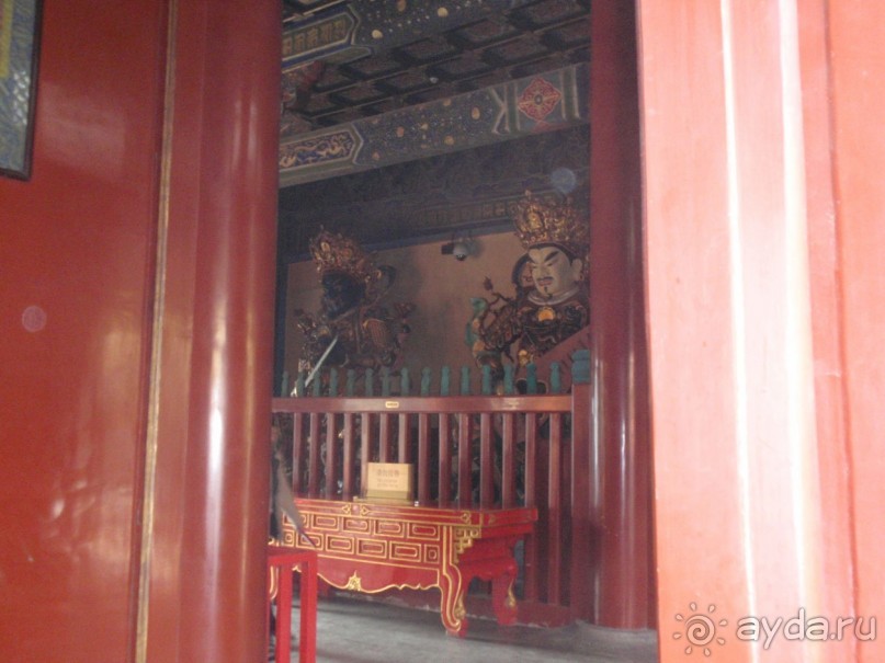 Гранд-тур «Ворота Китайской империи»