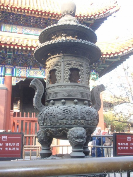 Гранд-тур «Ворота Китайской империи»