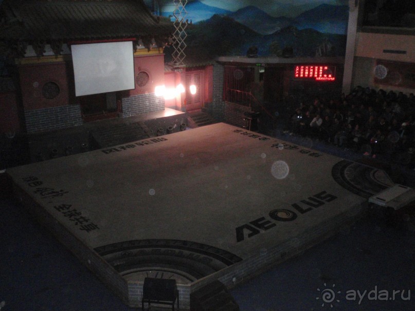 Гранд-тур «Ворота Китайской империи»