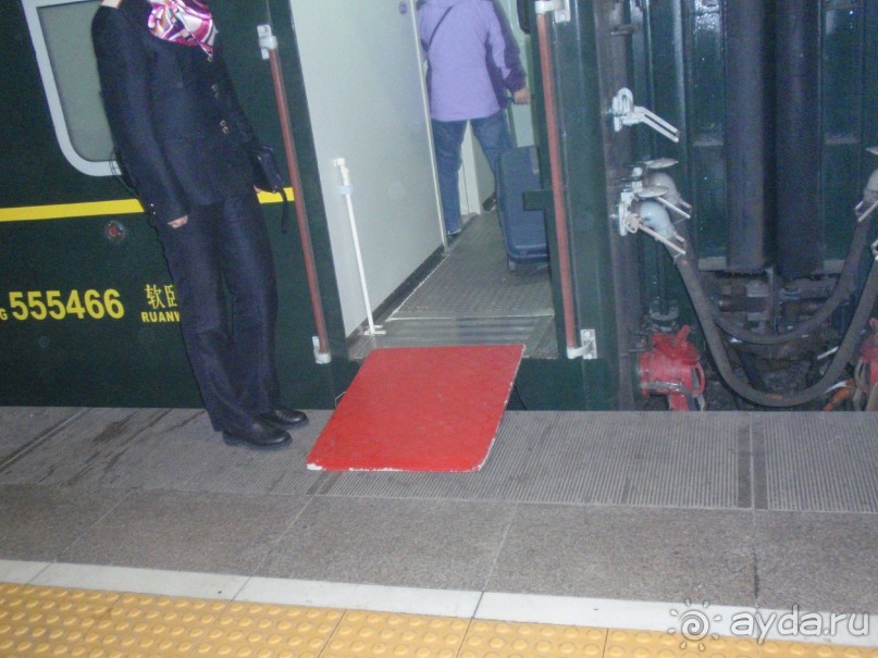 Гранд-тур «Ворота Китайской империи»