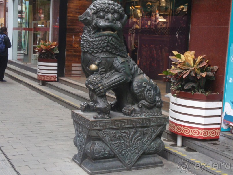 Гранд-тур «Ворота Китайской империи»