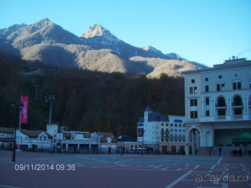 Сочи-Роза Хутор. отель 5* Radisson Роза Хутор